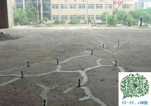 潘集混凝土裂缝加固