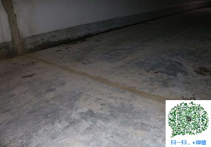 潘集地下室防水堵漏