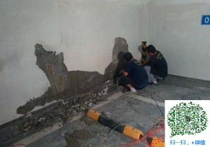 潘集地下室堵漏