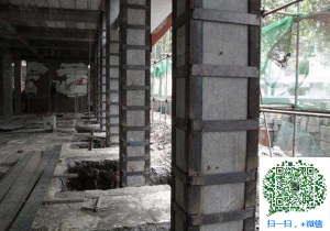 潘集包钢加固公司