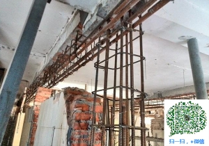 潘集青岛加固公司