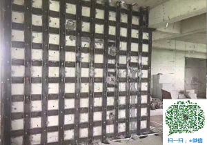 潘集青岛加固公司